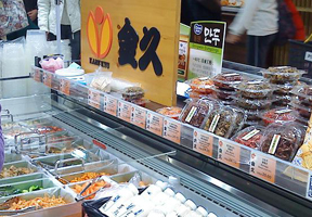 店舗紹介　金久漬物・豆腐カウンター　in PIAGO - Kowloon Bay店