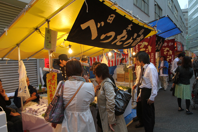 日本橋 べったら市