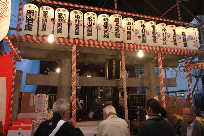 日本橋 べったら市