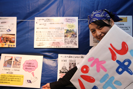 日本橋 べったら市