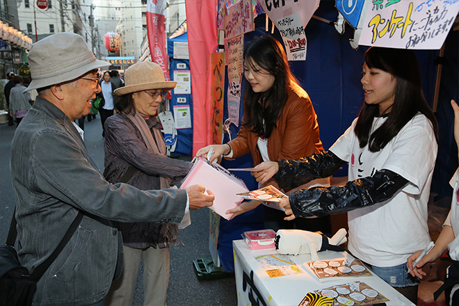 日本橋 べったら市
