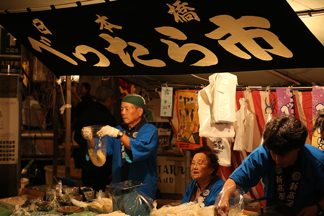 日本橋 べったら市