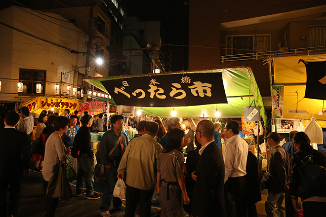 日本橋 べったら市