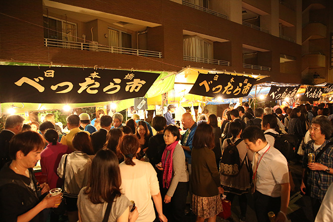 日本橋 べったら市