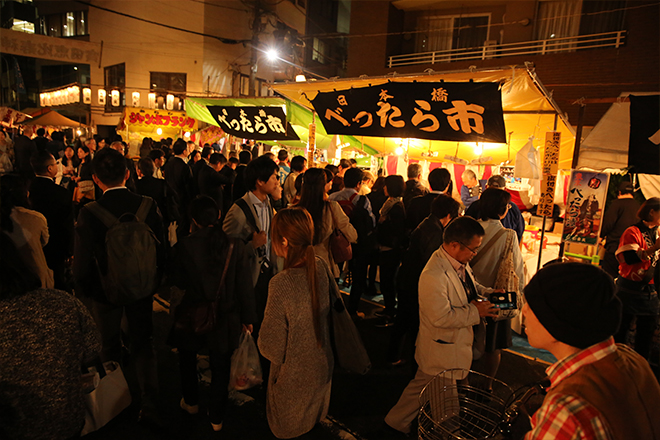日本橋 べったら市