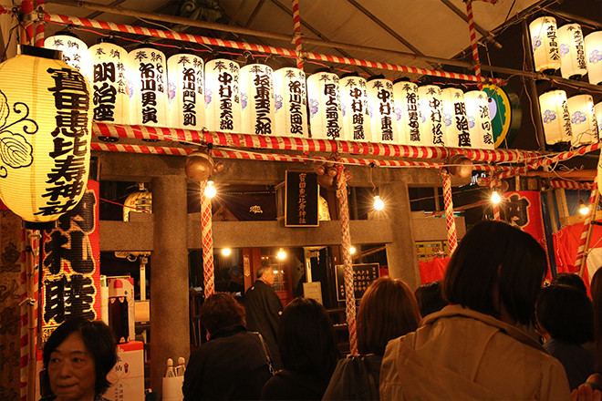 日本橋 べったら市