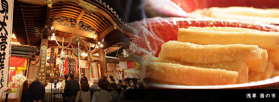 東京べったら漬 :: 老舗 東京 にいたか屋がお届けする「東京べったら漬」