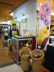 Market Place by Jason (Telford Plaza) Kowloon Bay