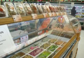 Jusco (Kornhill Plaza) Kornhill