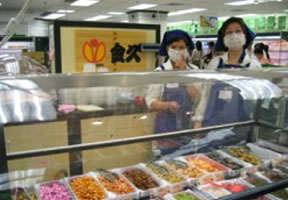 Jusco (Whampoa Garden) Whampoa