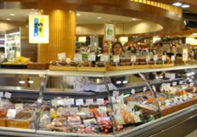 ThreeSixty (Elements) Tsim Sha Tsui