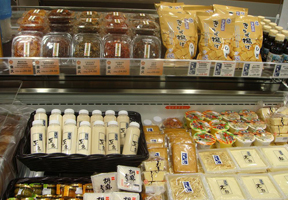 店舗紹介　金久漬物・豆腐カウンター　in PIAGO - Kowloon Bay店