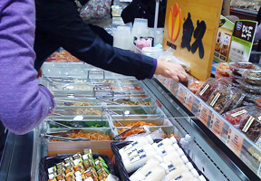 店舗紹介　金久漬物・豆腐カウンター　in PIAGO - Kowloon Bay店