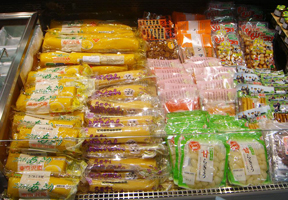 店舗紹介　金久漬物・豆腐カウンター　in Yata Department Store - Tai Po店