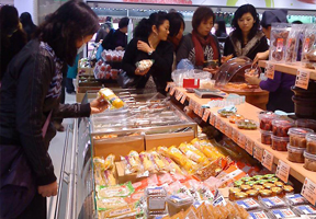 店舗紹介　金久漬物・豆腐カウンター　in Yata Department Store - Tai Po店