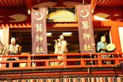 笛･太鼓の舞いが披露され 独特の雰囲気を作り出す鷲神社