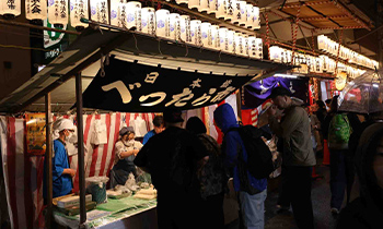 令和7年 日本橋べったら市