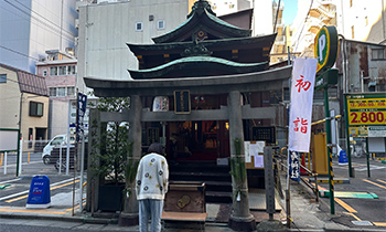 令和4年度 浅草酉の市