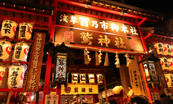 令和7年 日本橋べったら市