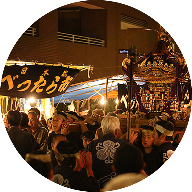 2015年べったら市の写真