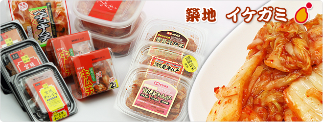 東京べったら漬