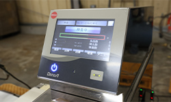 冷凍・チルド・常温の三温度を24時間体制で稼働