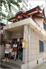 日本橋 べったら市 / 宝田恵比寿神社